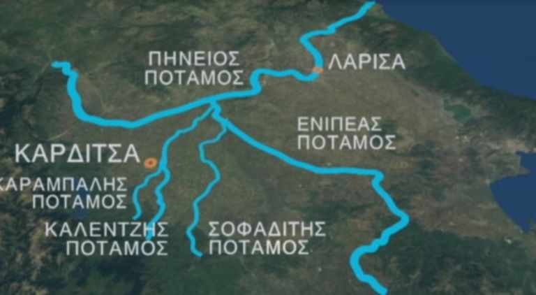 Κακοκαιρία Daniel: Άλλαξε ο χάρτης της Θεσσαλίας – Πέντε ποτάμια συναντήθηκαν [pics]
