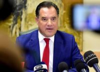 Άδωνις: Αν η Γ. Ντίαζ πιστεύει ότι η μεταρρύθμισή μου είναι σκληρή, η δική της είναι χειρότερη Άδωνις: Αν η Γ. Ντίαζ πιστεύει ότι η μεταρρύθμισή μου είναι σκληρή, η δική της είναι χειρότερη
