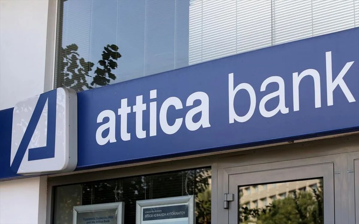 Η “μάχη” της Attica Bank με τα κόκκινα δάνεια