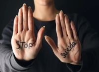 Περισσότεροι από 500 άνθρωποι αυτοκτονούν κάθε χρόνο στην Ελλάδα – Δράσεις ενημέρωσης και ευαισθητοποίησης Περισσότεροι από 500 άνθρωποι αυτοκτονούν κάθε χρόνο στην Ελλάδα – Δράσεις ενημέρωσης και ευαισθητοποίησης