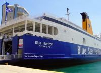 Περιστατικά με «κοινό παρανομαστή» το Blue Horizon: Καταγγελίες που σοκάρουν [vid]