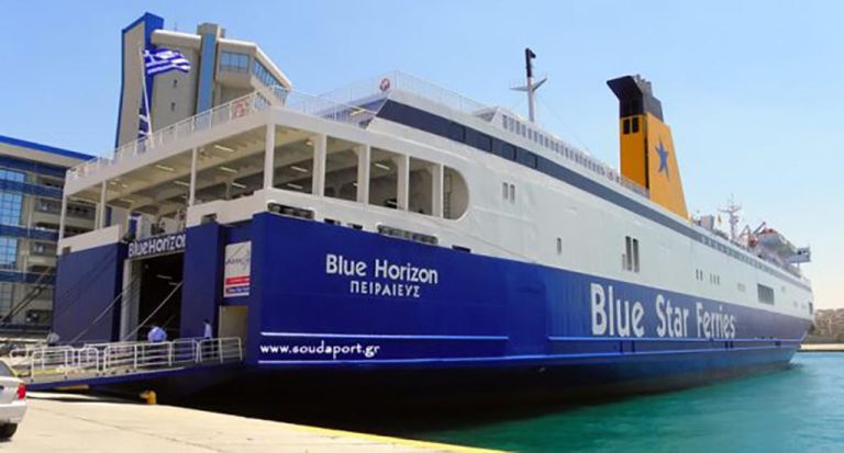 Περιστατικά με «κοινό παρανομαστή» το Blue Horizon: Καταγγελίες που σοκάρουν [vid]