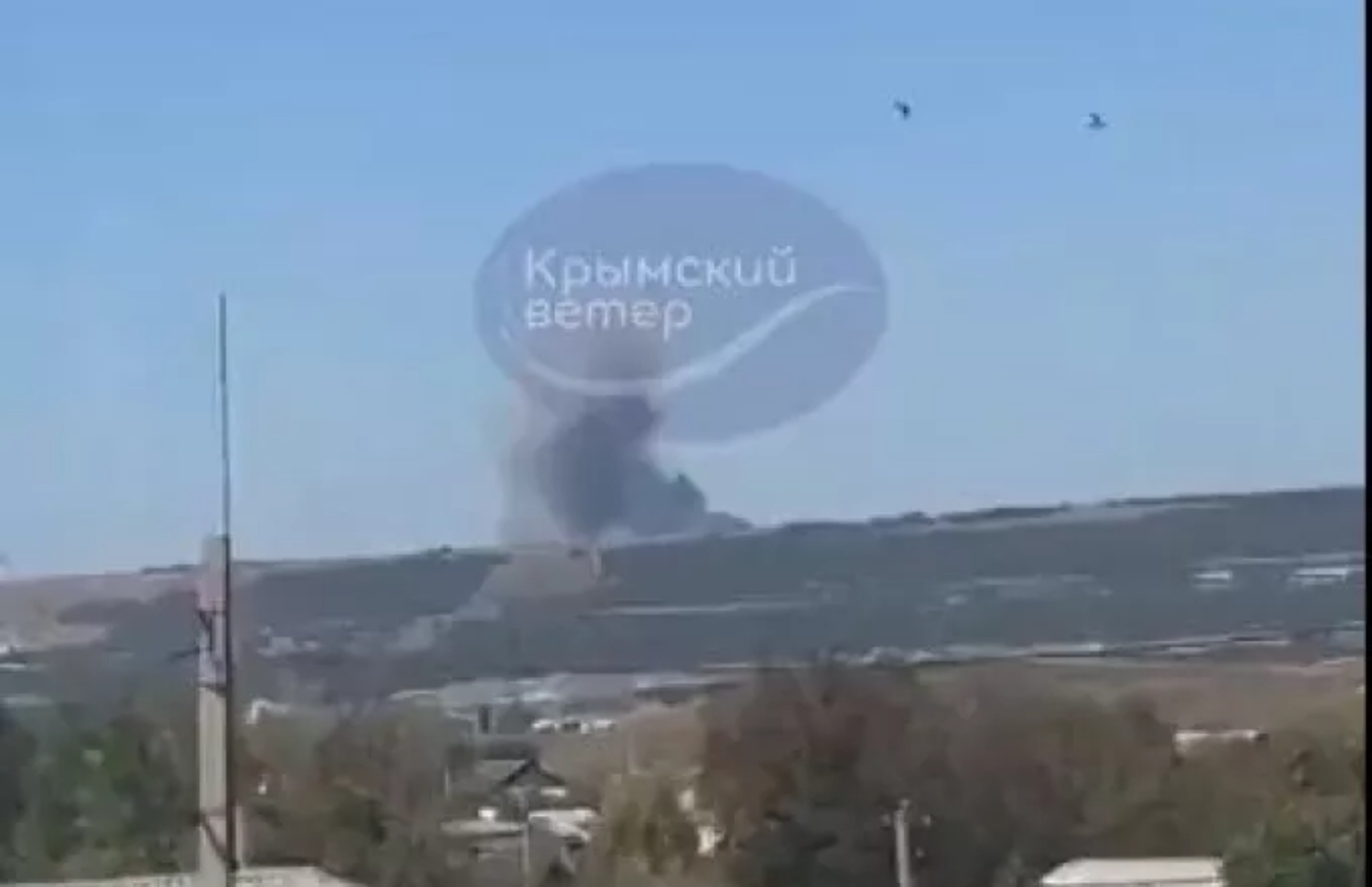 Οι ουκρανικές δυνάμεις έπληξαν το διοικητήριο του ρωσικού στόλου στην Κριμαία [vid]