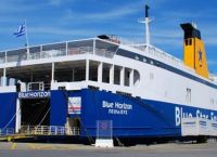 Μέλη του πληρώματος Blue Horizon έσπρωξαν 36χρονο από τον καταπέλτη και πνίγηκε [vid]
