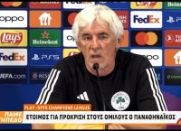 Παναθηναϊκός: Ο Γιοβάνοβιτς που προσπέρασε σε νίκες τον Φερέιρα και ο μεγάλος στόχος στο τέλος της σεζόν