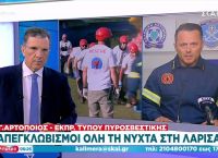 Αρτοποιός: Στα 3 μέτρα το νερό στα προάστια της Λάρισας – Ανησυχία για τα χωριά στην Καρδίτσα και τα Τρίκαλα