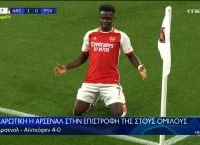 Άρσεναλ – Αϊντχόφεν 4-0: Τα καλύτερα στιγμιότυπα [vid]