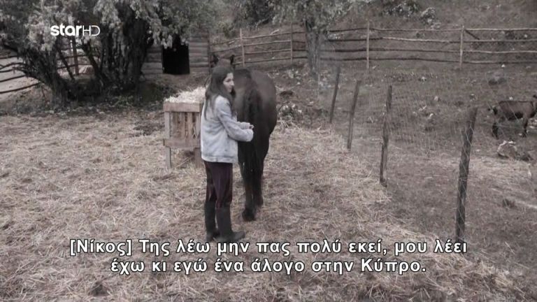 Η Φάρμα: Σοβαρό ατύχημα για τη Μαρίλια – Την χτύπησε το άλογο [vid]