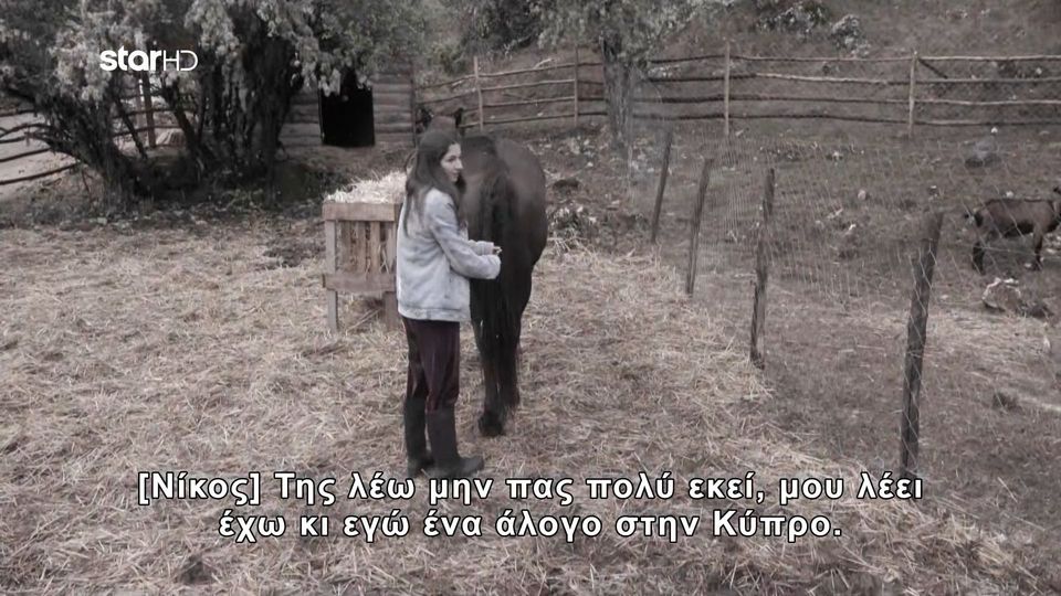 Η Φάρμα: Σοβαρό ατύχημα για τη Μαρίλια – Την χτύπησε το άλογο [vid]