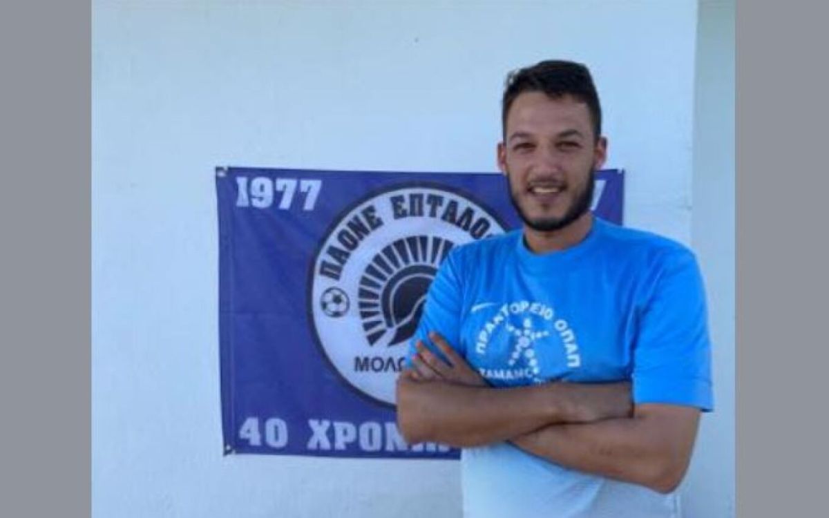 Νεκρός 33χρονος ποδοσφαιριστής – Κατέρρευσε την ώρα του αγώνα ποδοσφαίρου στην Επτάλοφο Κιλκίς