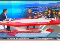 Άδωνις: Και οι κάτοχοι των συντάξεων αναπηρίας θα μπορούν να εργάζονται χωρίς παρακράτηση