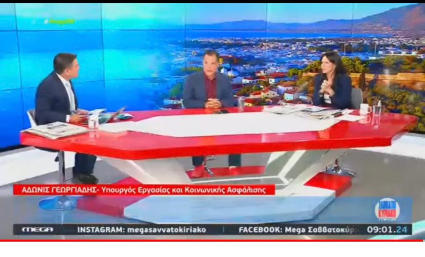 Άδωνις: Και οι κάτοχοι των συντάξεων αναπηρίας θα μπορούν να εργάζονται χωρίς παρακράτηση