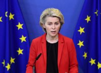 Ursula von der Leyen: Η τελευταία ομιλία της σήμερα πριν τις μεγάλες εκλογές [vid]