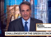 PM Mitsotakis to Bloomberg: Greece is a pillar of energy stability & security in the broader region