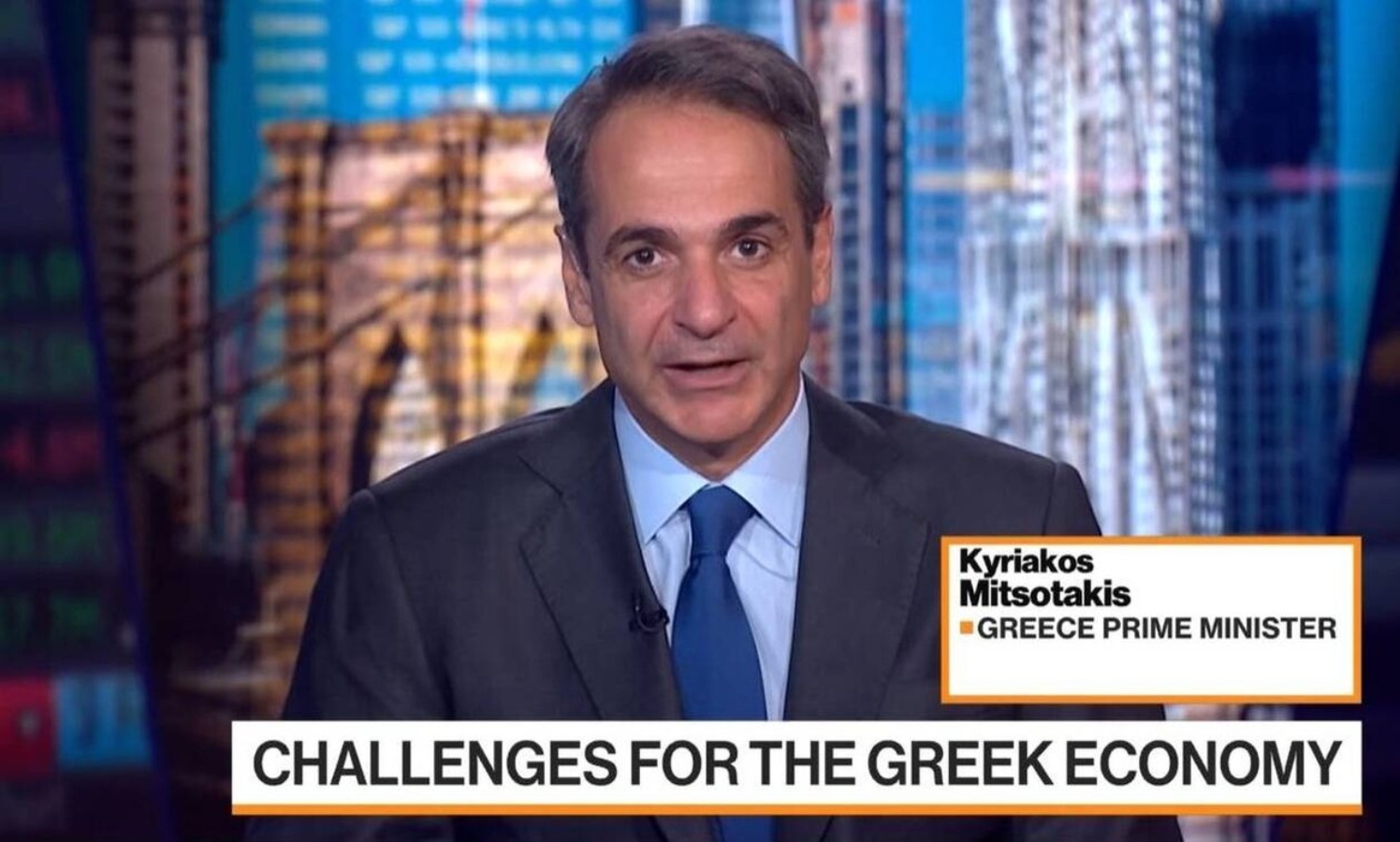 Μητσοτάκης στο Bloomberg: Η ανάπτυξη στην Ελλάδα θα ξεπεράσει την ανάπτυξη στην Ευρωζώνη