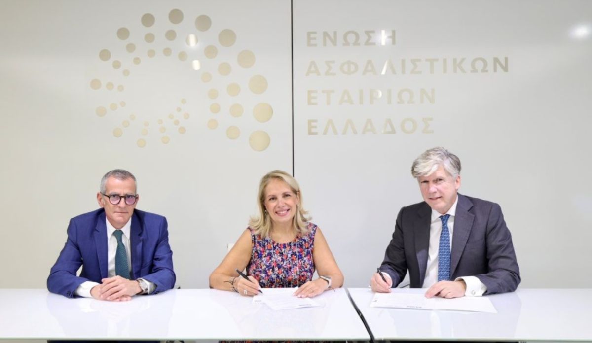 HDB: Μνημόνιο συνεργασίας με την ΕΑΕΕ