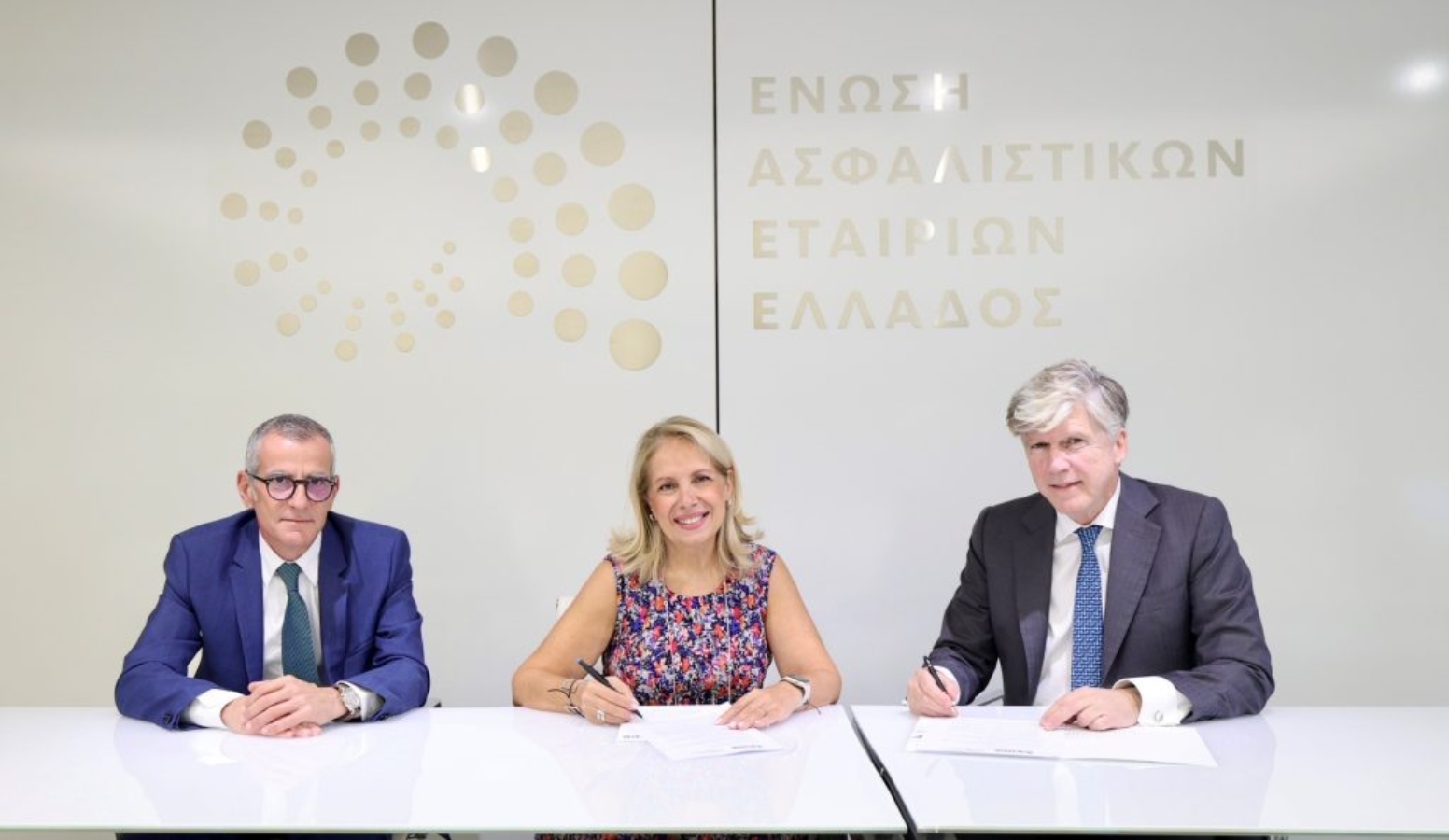 HDB: Μνημόνιο συνεργασίας με την ΕΑΕΕ