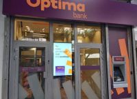Optima Bank: Έντονο το επενδυτικό ενδιαφέρον – Υπερκαλύφθηκε 3 φορές η προσφορά
