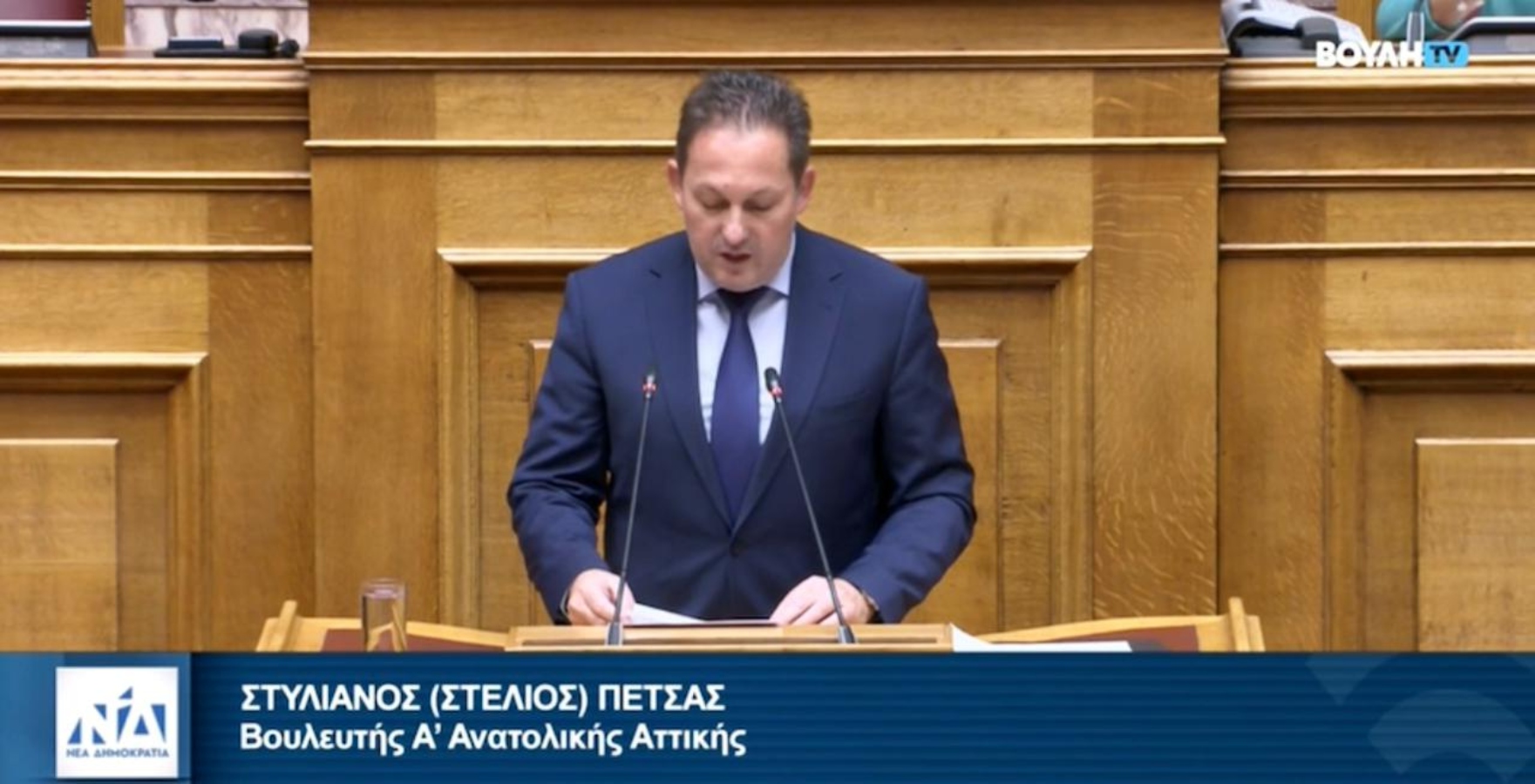 Πέτσας για τριετίες: Ικανοποίηση πάγιου και δίκαιου αιτήματος