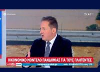 Πέτσας: ‘Άμεσα τροφή και στέγη για τους πλημμυροπαθείς