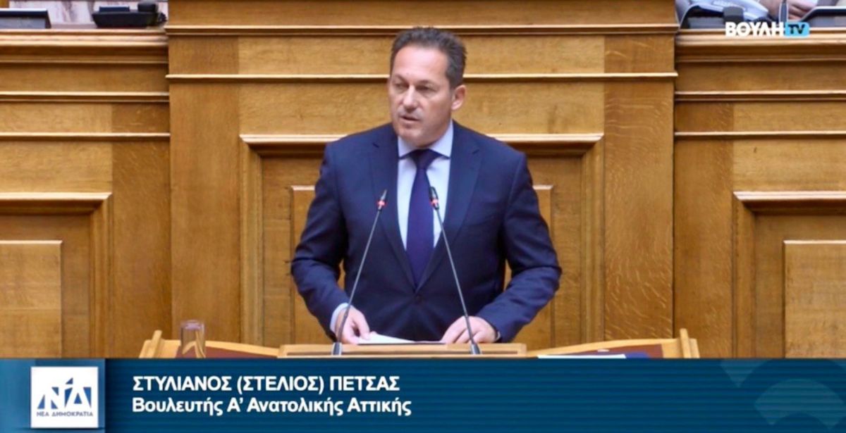 Στέλιος Πέτσας: «Η φοροδιαφυγή είναι μια πάρα πολύ μεγάλη πληγή.  Ας την κλείσουμε!»