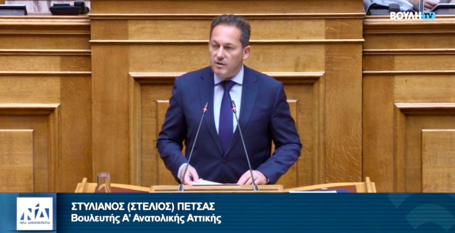 Στέλιος Πέτσας: «Η φοροδιαφυγή είναι μια πάρα πολύ μεγάλη πληγή.  Ας την κλείσουμε!»