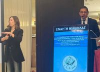 Γιώργος Σταμάτης: «Η Κυβέρνηση διασφαλίζει έμπρακτα τα δικαιώματα των ατόμων με αναπηρία»