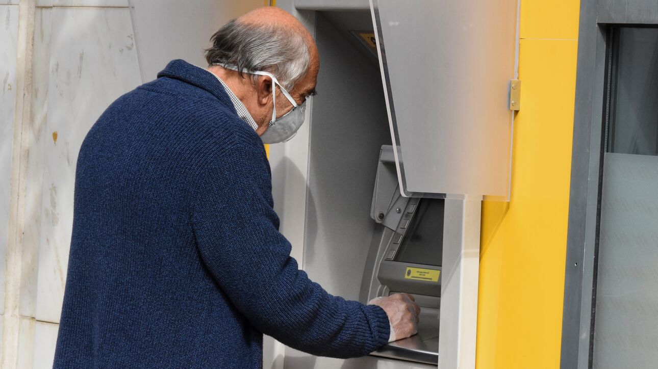 Αύξηση συντάξεων κατά 3% από 1ης Ιανουαρίου: Ποιοι είναι δικαιούχοι [Λίστα]