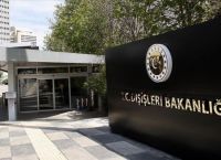 Δεν άρεσε στην Αγκυρα η έκθεση του Ευρωκοινοβουλίου Δεν άρεσε στην Αγκυρα η έκθεση του Ευρωκοινοβουλίου