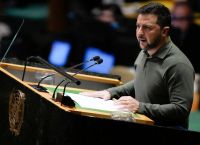Γενική Συνέλευση ΟΗΕ: Ο Ερντογάν, ο Ζελένσκι και τα όχι και τόσο Ηνωμένα Έθνη Γενική Συνέλευση ΟΗΕ: Ο Ερντογάν, ο Ζελένσκι και τα όχι και τόσο Ηνωμένα Έθνη