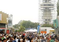 ΔΕΘ: Ανοίγει τις πύλες της “με βάση τις εξελίξεις”