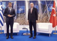 Mitsotakis-Erdogan meeting to place emphasis on mutually beneficial positive agenda