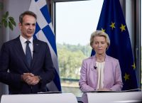 Greece could mobilise up to 2.25 billion euros in aid for floods and fires, von der Leyen says