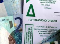 «Φωτιά» τα εκκαθαριστικά για 2,36 εκατ. φορολογούμενους