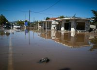 Θεσσαλία: Την Άνοιξη ξεκινούν τα έργα αποκατάστασης των υποδομών που επλήγησαν από τις πλημμύρες Θεσσαλία: Την Άνοιξη ξεκινούν τα έργα αποκατάστασης των υποδομών που επλήγησαν από τις πλημμύρες