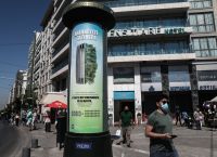 Ατμοσφαιρική ρύπανση: Ο μεγαλύτερος κίνδυνος για την ανθρώπινη υγεία