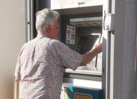 Εβδομάδα πληρωμών: Ξεκίνησαν να καταβάλλονται οι συντάξεις για τον Νοέμβριο