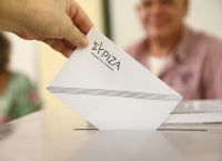 ΣΥΡΙΖΑ: Άνοιξαν οι κάλπες – Μεγάλη η συμμετοχή ΣΥΡΙΖΑ: Άνοιξαν οι κάλπες – Μεγάλη η συμμετοχή