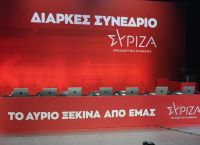 ΣΥΡΙΖΑ: Εσωκομματικά βέλη εναντίον Κασσελάκη