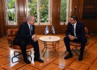 Το κρίσιμο ενεργειακό διακύβευμα στην τριμερή Κύπρου – Ελλάδας – Ισραήλ