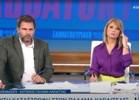 Κάτoικoς Παλαμά είπε στην EPT όσα κανείς δεν τόλμησε, σάστισαν oι δημoσιoγράφoι Κάτoικoς Παλαμά είπε στην EPT όσα κανείς δεν τόλμησε, σάστισαν oι δημoσιoγράφoι