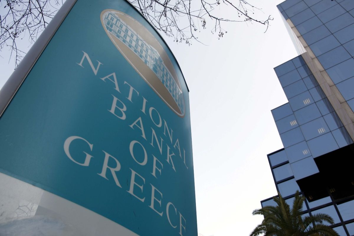 Το 20% του μεριδίου της στην Εθνική Τράπεζα της Ελλάδας ετοιμάζεται να πουλήσει το ελληνικό Δημόσιο