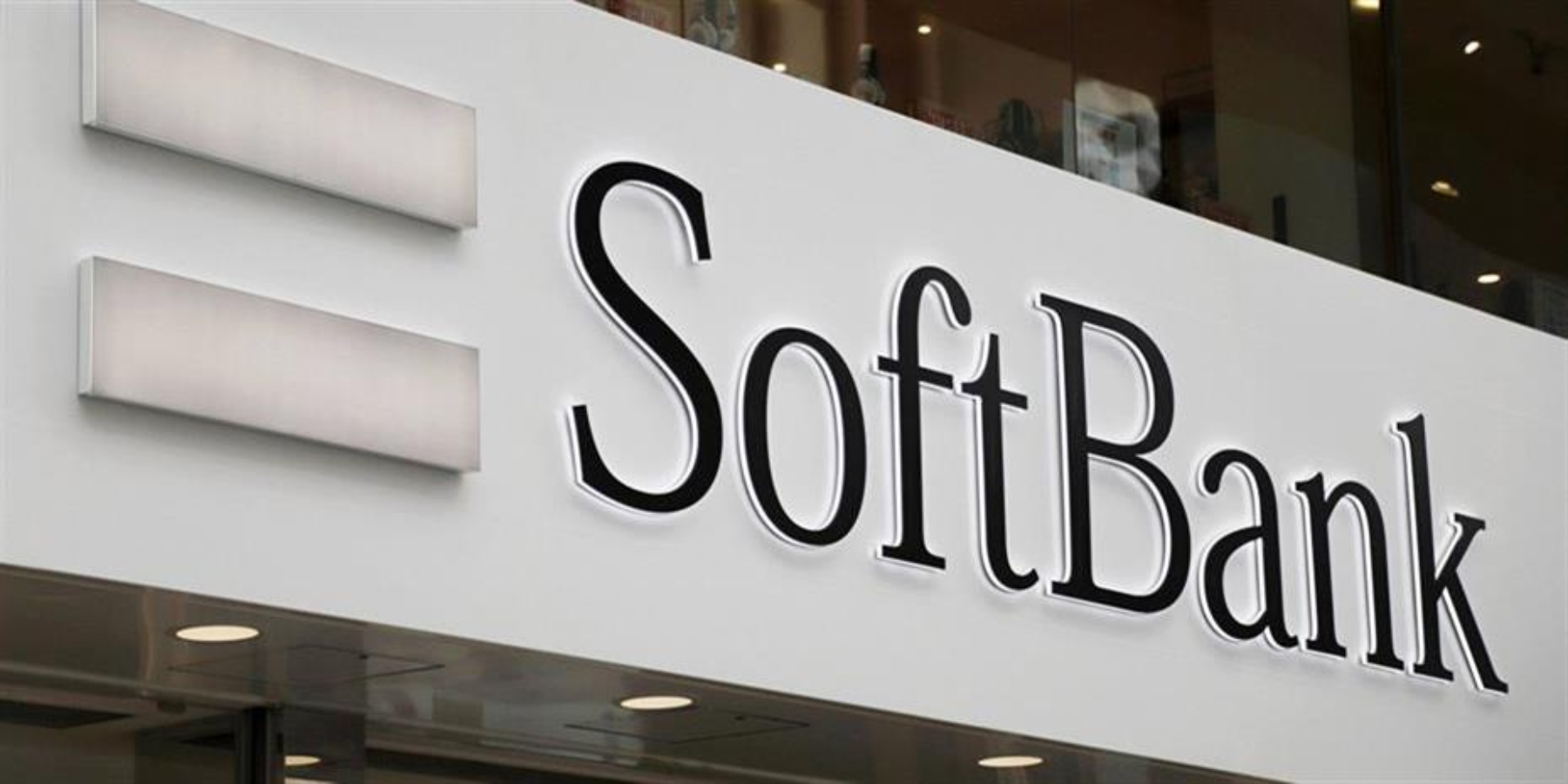 CEO SoftBank: Σε 10 χρόνια η τεχνητή νοημοσύνη θα έχει ξεπεράσει την ανθρώπινη