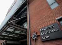 ΕΛΣΤΑΤ: Άνοδος του ΑΕΠ 5,6% για το 2022