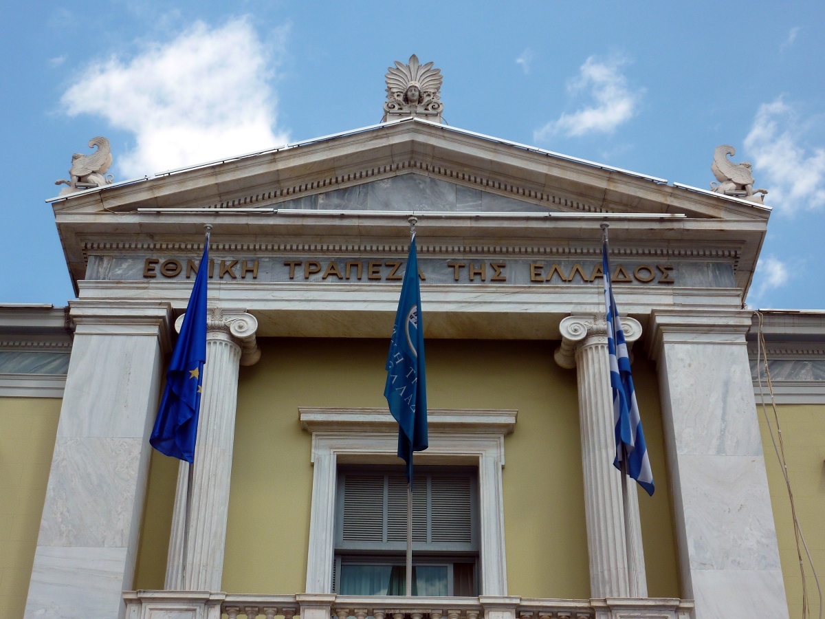 Εθνική τράπεζα: Η πορεία και οι προκλήσεις των ελληνικών εξαγωγών