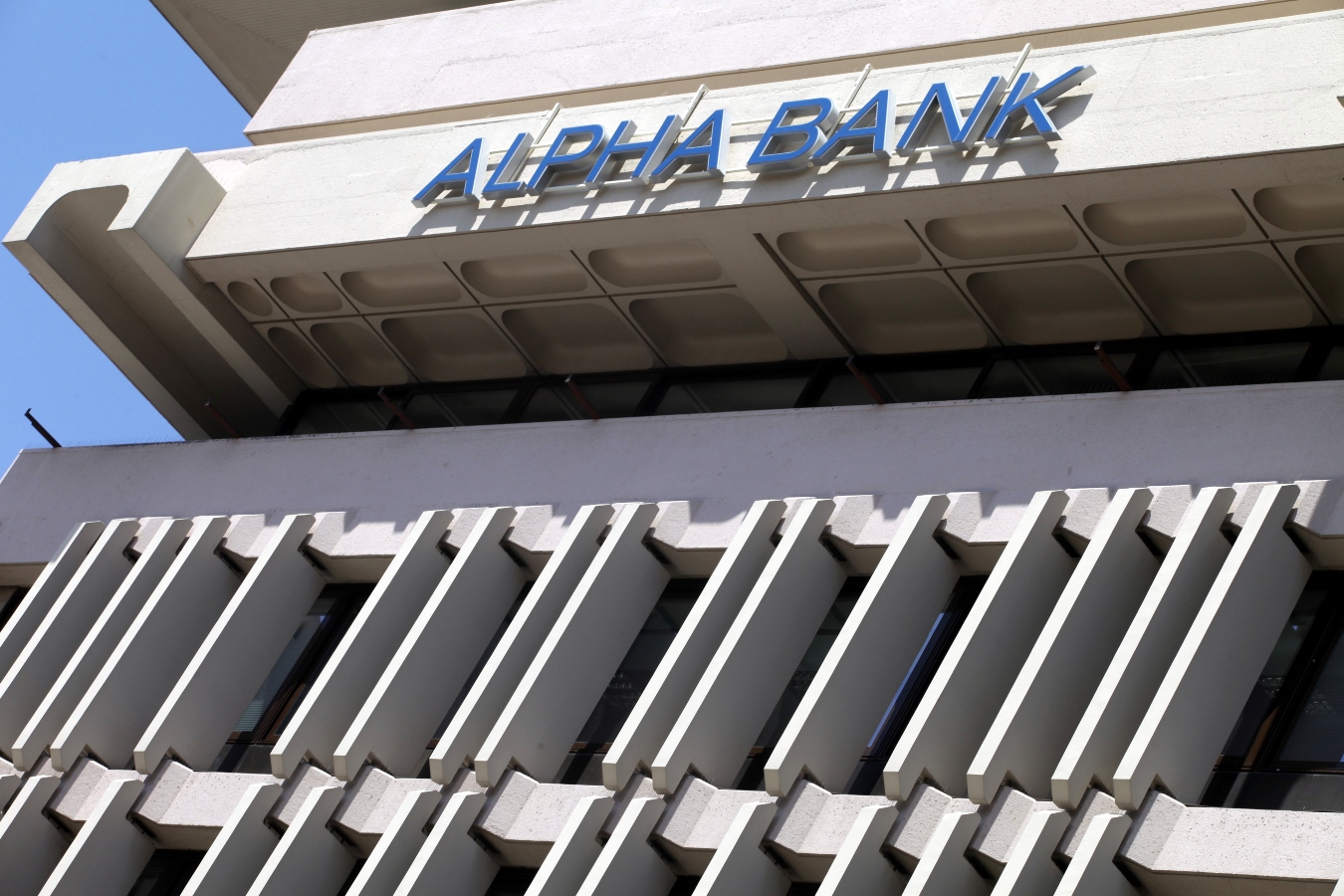 Ισχυρή ώθηση στο placement της Εθνικής από το deal Alpha – UniCredit