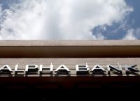 Bloomberg: Πού κλειδώνει το τίμημα της συμφωνίας Alpha -Unicredit