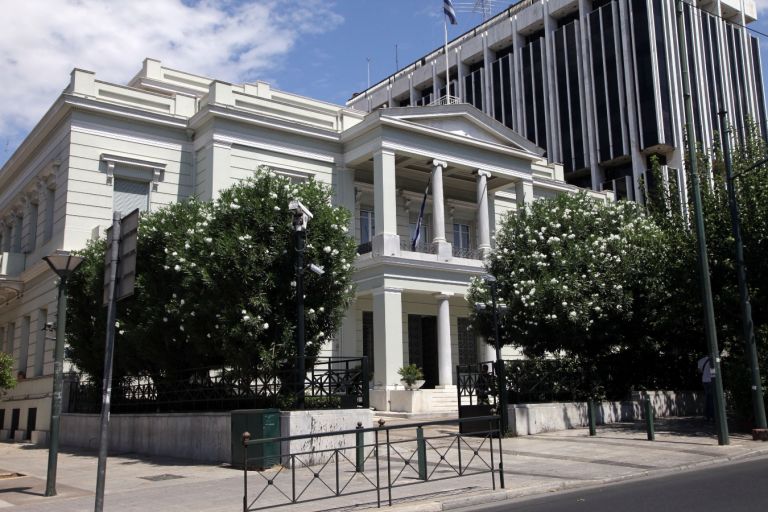ΥΠΕΞ: Σύσταση για αποφυγή επισκέψεων σε Ισραήλ, Παλαιστινιακά Εδάφη και Λίβανο [vid]