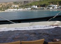Greece spends 2.5 million to “green” Halki, Kastellorizo and Antikythera