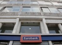 Eurobank: Εγκρίθηκε η εκταμίευση για την 5η δόση του Ταμείου Ανάκαμψης